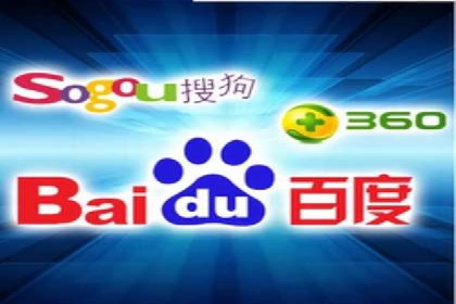 百度竞价排名案例：打造爆款广告的秘诀