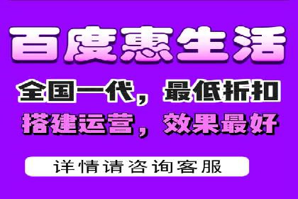 百度竞价公司案例解读：广告创意制作技巧