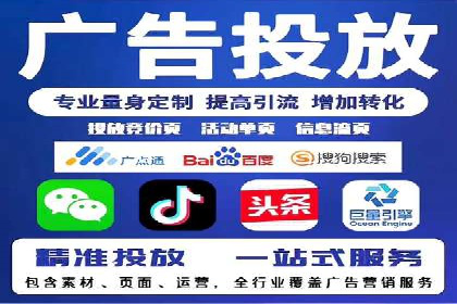 百度推广助力企业拓展海外市场案例