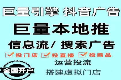 百度推广价格策略：不同阶段案例解析